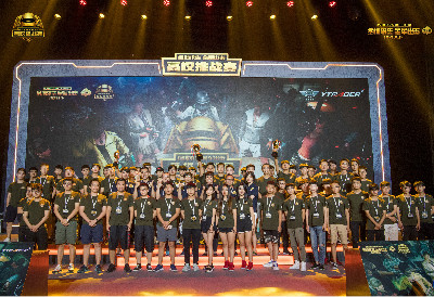 对他们的竞 对他们的竞