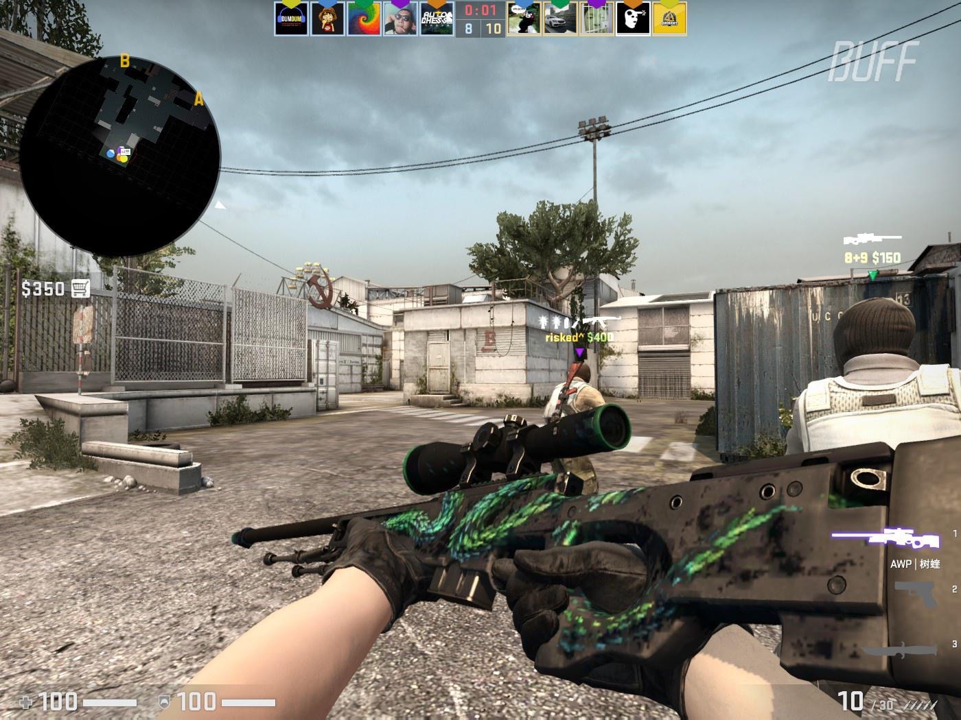 他们的支持 他们的支持