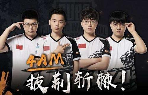 他们在现代 他们在现代