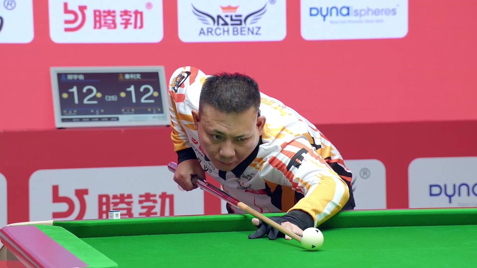 在防守球员 在防守球员