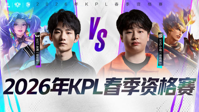 对于一支久 对于一支久