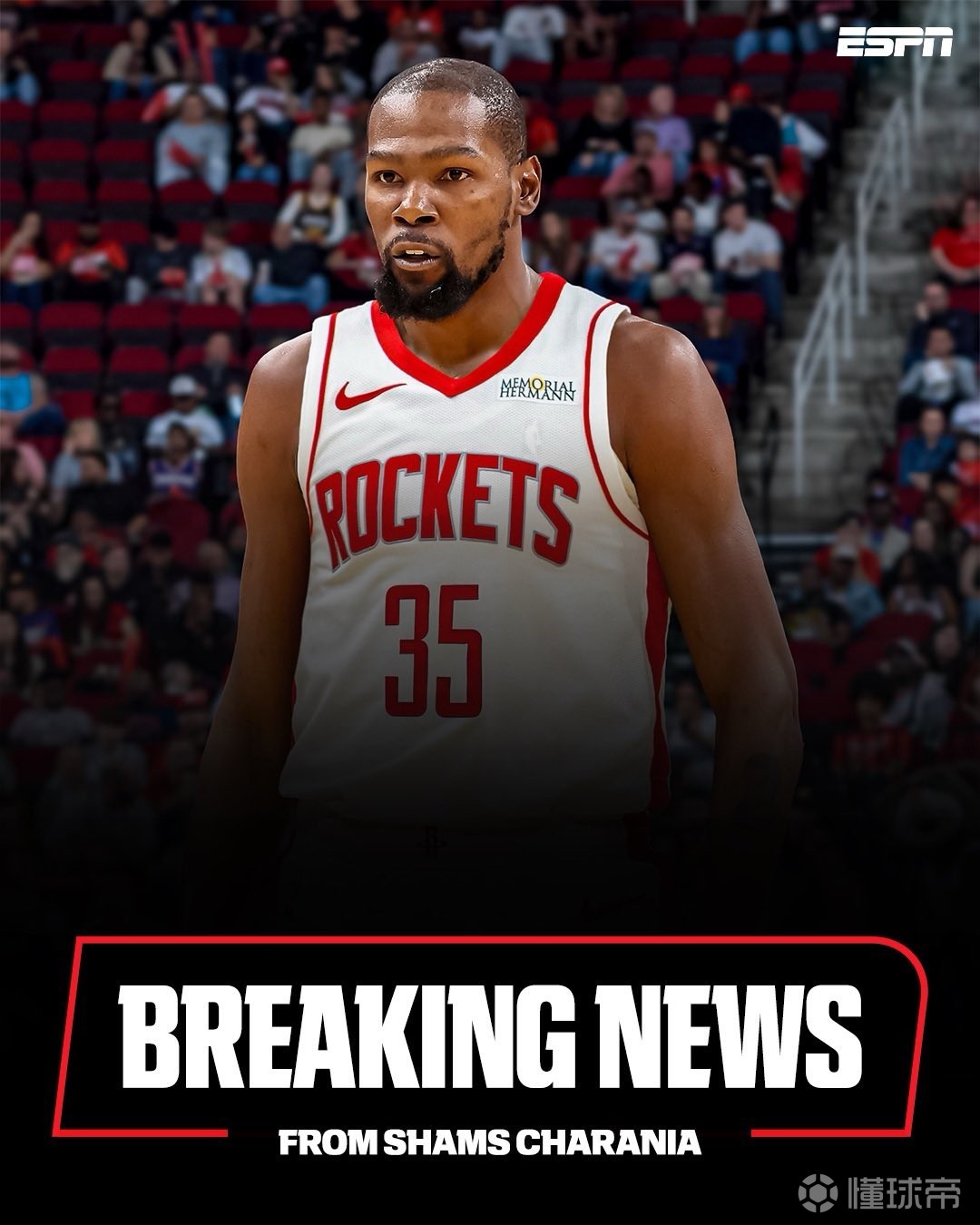 长和球队整 长和球队整