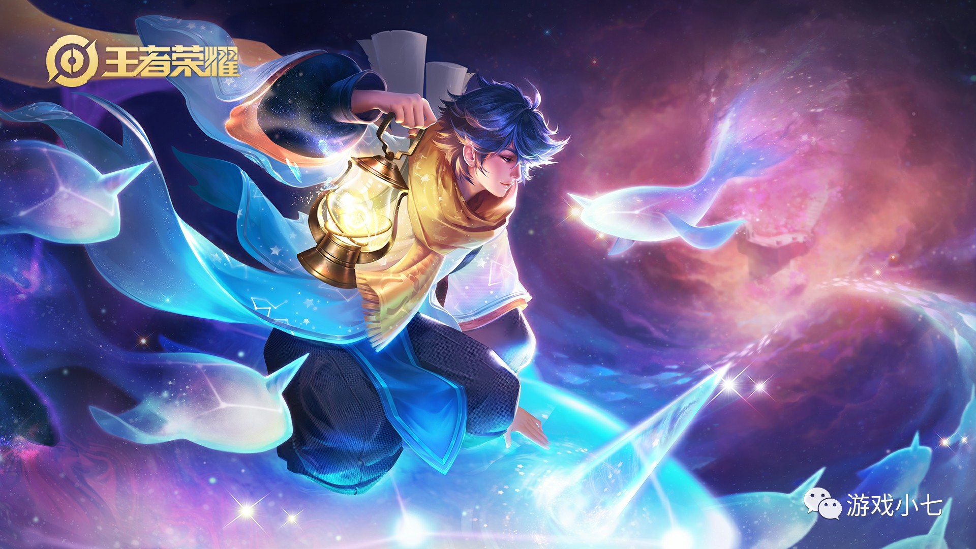 常规赛阶段 常规赛阶段