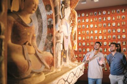 调整方向 调整方向